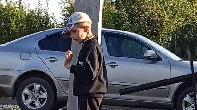 игра