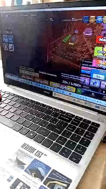 Прятки в +1 Speed Keybord Esceyp
