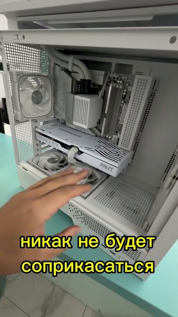 2 этажа в ПК от DeepCool