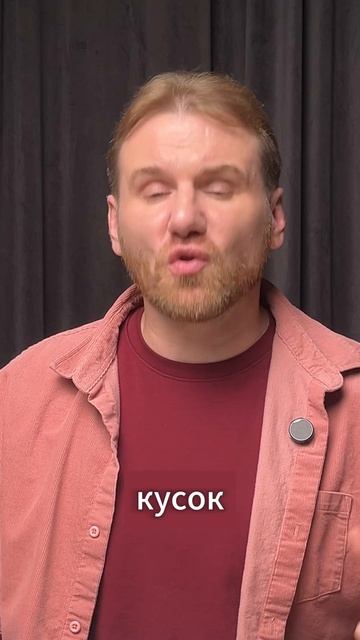 Он покупал любовь и дружбу — а умер в одиночестве у порога лавки
