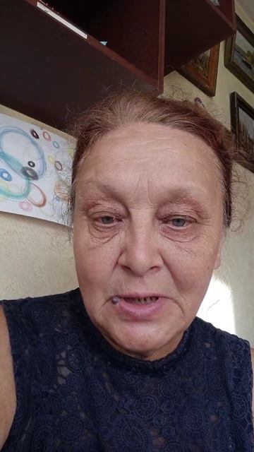 Не пытайтесь нравиться всем_психолог_Татьяна_Овчинникова психологонлайн отношения мужижена