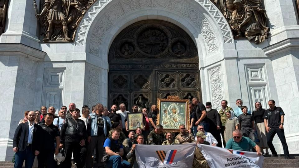Всероссийский автомобильный крестный ход Россия под Покровом
