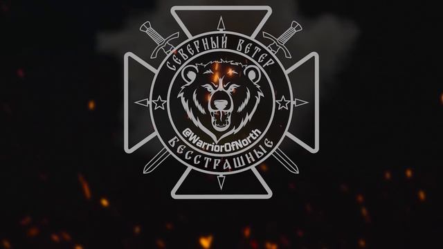 💥Еще одна уничтоженная ББМ ВСУ в Харьковской области
