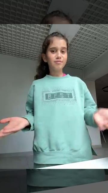 Самая лучшая школа??