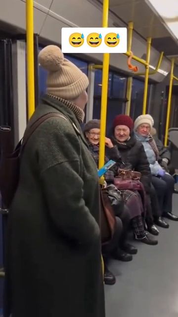 Бабушки😂