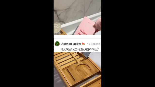 Вопрос ответ 3 часть