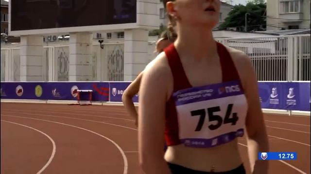 Спортивное направление 