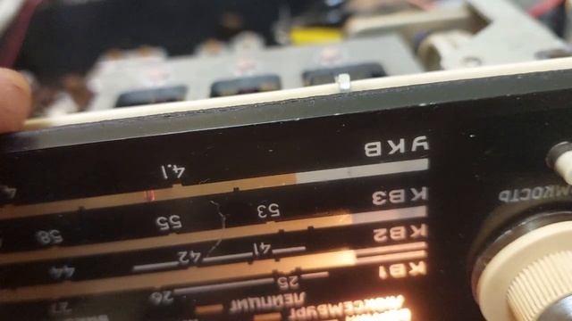 Бешеная чуйка на ФМ для раритета Рига 103-2. Поедет к Игорю Д.