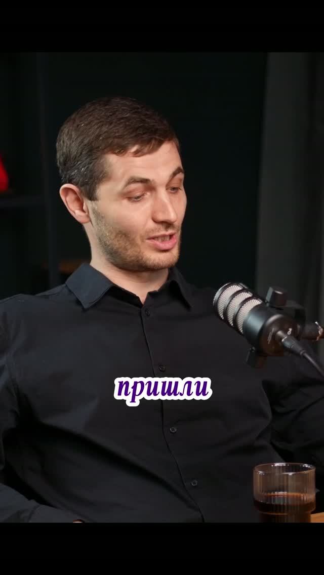 В школу без домашнего задания? Марк Сахарчук / Алиса про Business