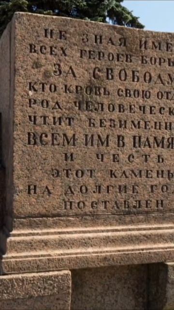 Марсово поле. г.Санкт-Петербург. История в деталях, интересные факты.