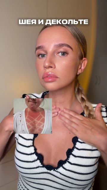 Учимся на чужих ошибках