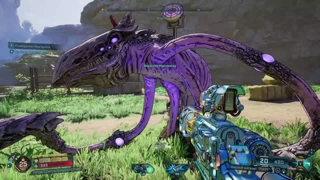 Borderlands 4(Харлоу, Сложно) - бегаем по Вялодолью ч2