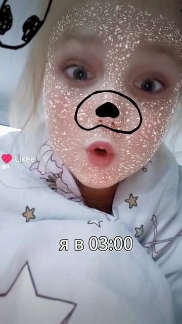 03:00 часа ночи одна я не сплю!!!!!🛏