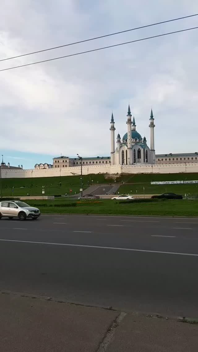 Казань