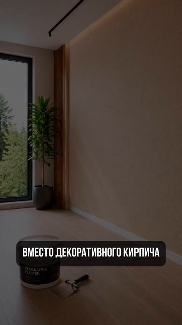 Трафарет vs кирпич: кто быстрее?