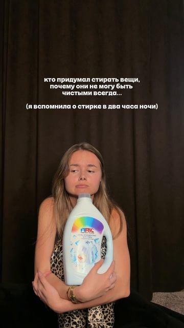 IMG_2638