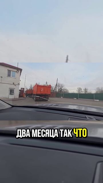 350 тысяч прибыли за 2 месяца: как мы продали Камаз