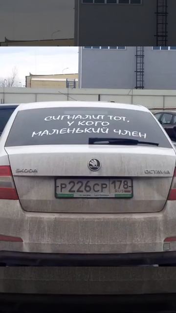 у меня средний а чё