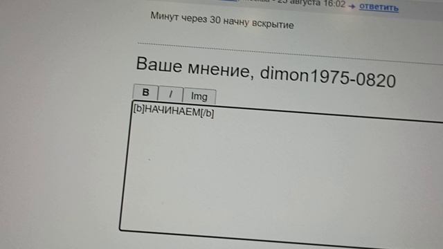 PANINI Donruss Road To FIFA World Cup 2026.  5.  25.08.2026 Дубль раз