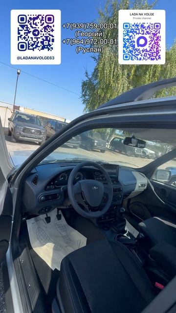 Обзор LADA NIVA TRAVEL TECHNO✅