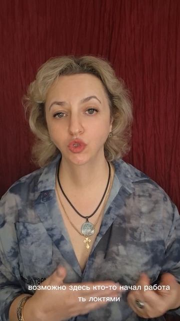 ВАМ  ПОСЛАНИЕ  ОТ  ВЫСШИХ СИЛ