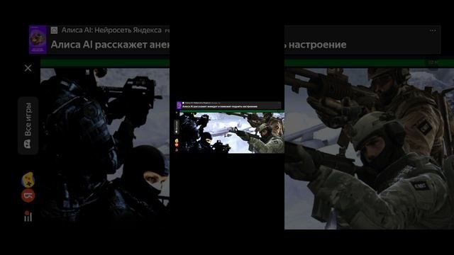 Воскресенье.23.08.2026.года.21:08.
