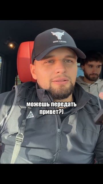 Опять эти приветы🤣 #данилагорилла #кореш #стрим #shorts