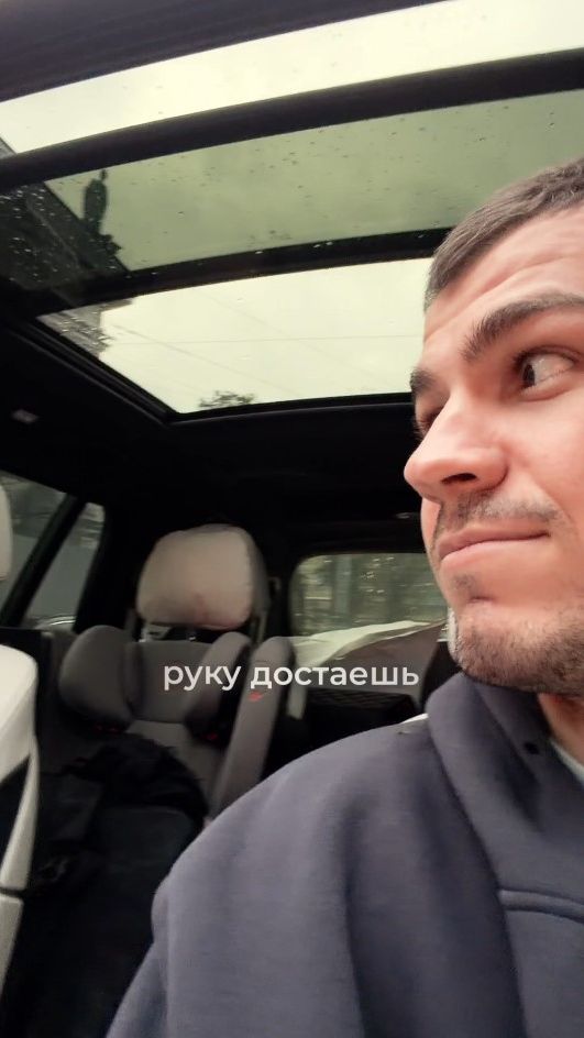 Такие прогулки