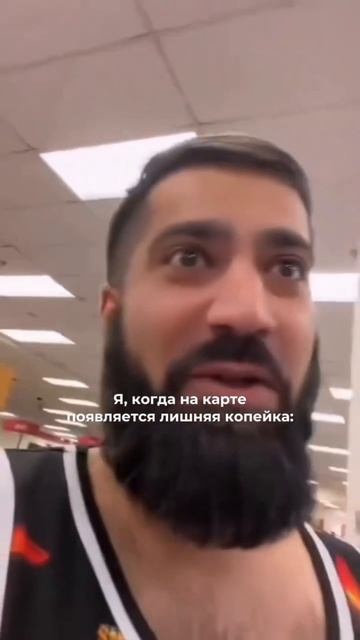 Магия шоппинга, она такая 🪄   #shorts #МагияВБ #wibes