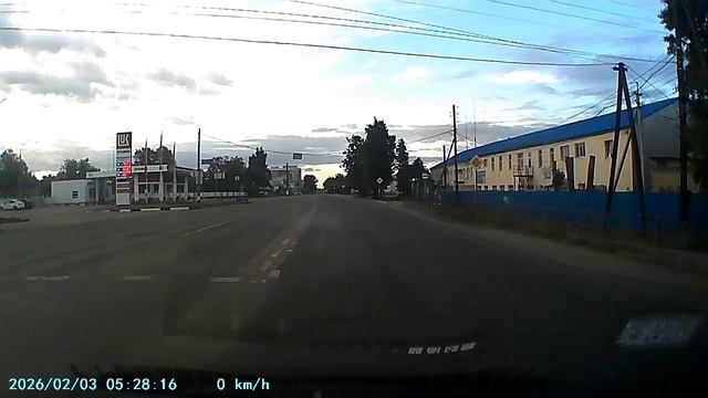 Дороги в России