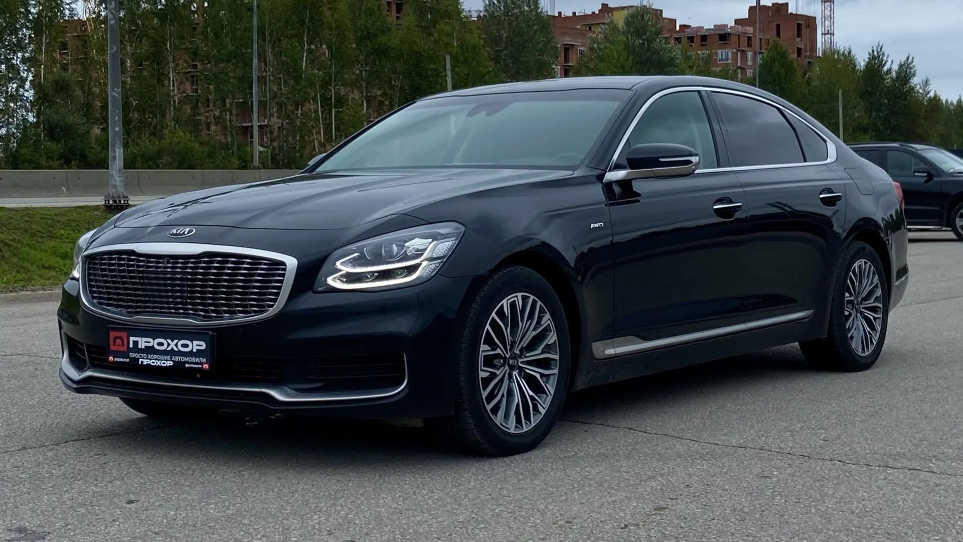Обзор на Kia K900 II, 2021 ПРОХОР | Просто Хорошие Автомобили!