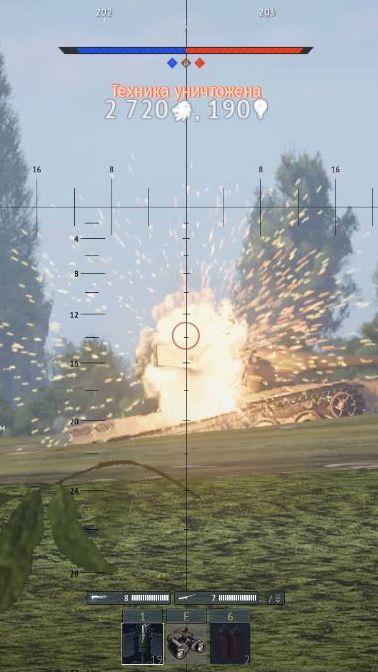 lkv 91. War Thunder. Реалистичные бои