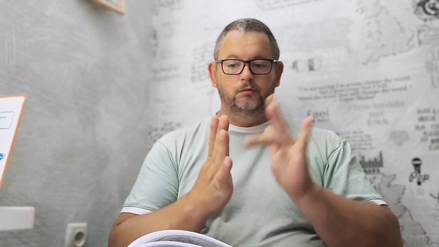 № 7678 Интересные вести