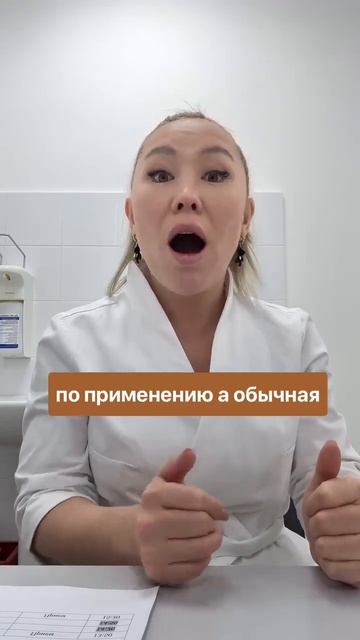 ВСЕ, ЧТО ВАЖНО ЗНАТЬ О ЖЕНСКОЙ КОНТРАЦЕПЦИИ
