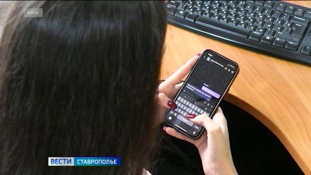 Аферисты выдают себя за сотрудников вузов и комендантов общежитий
