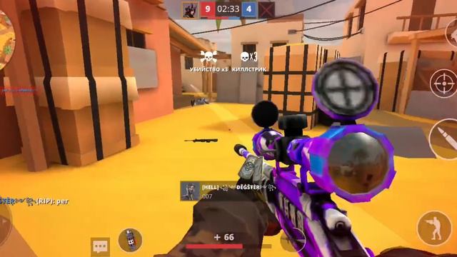 дуэль против типа из HELL