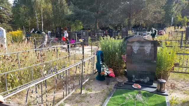 ПОМЯНУЛИ ДИНУ ИВАНОВНУ...