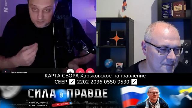 Я СБРЕХАЛ - А ВЫ ИЩИТЕ !!!