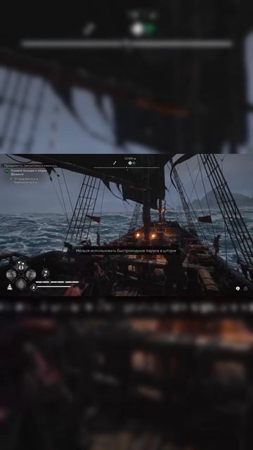 Assassin CREED BLACK FLAG Resynced