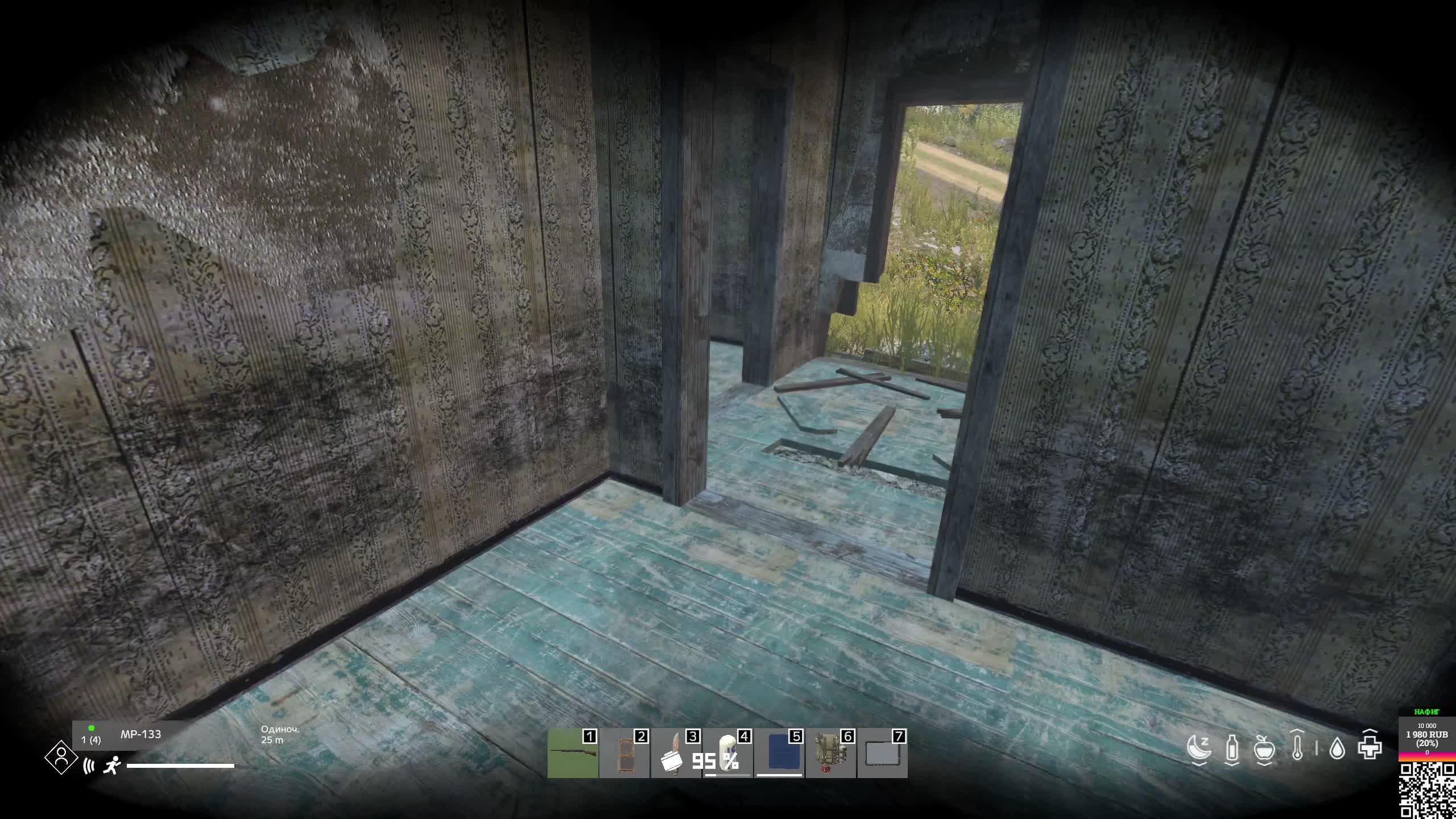 DayZ#AT|Andromeda Project|ОБТ#Stalker RP# Последствия # Https://discord.gg/Qmj4x9VG7