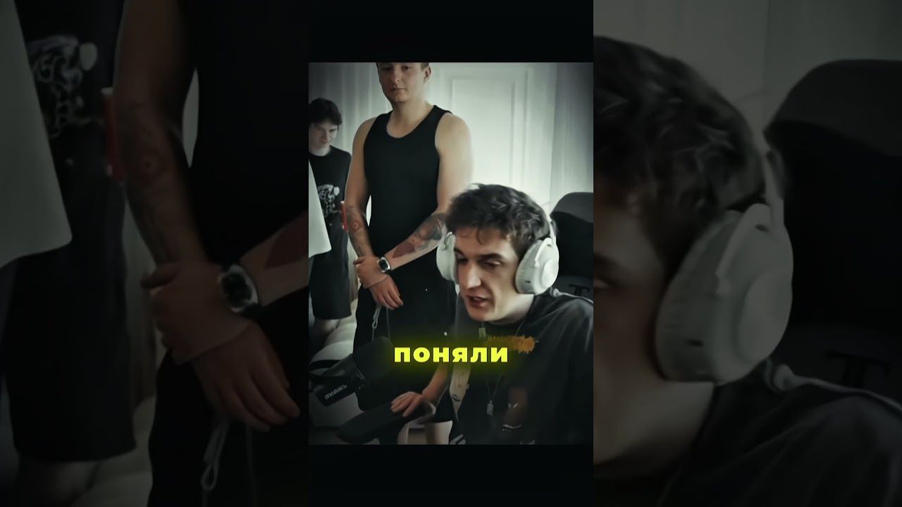 Twitch ZLOYn ЭВЕЛОН ПРО ФОРМУ АРТУРА нарезки стрим твич форма Zloy