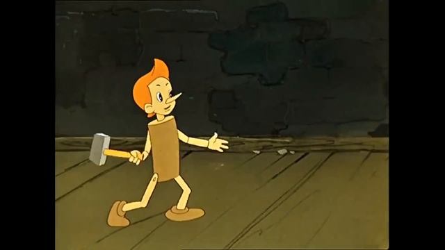 Ты кто такой?