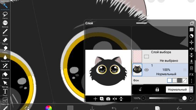 Как я рисую свою кошку полный туториал по рисованию в Ibis Paint X