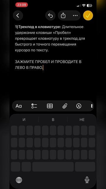 А вы знали что ###### ?.ПОДПИШИСЬ