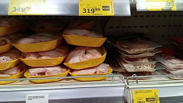 Нравятся мне Магазины  МАКСИ  Не РЕКЛАМА
