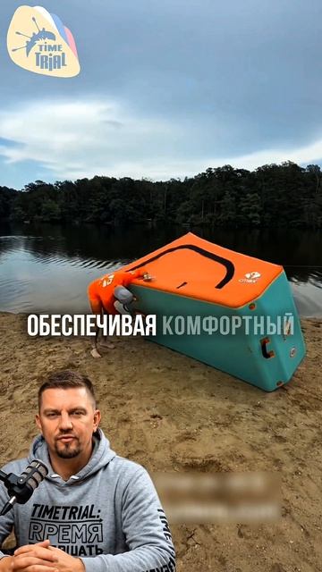 Надувной шатёр  современный формат отдыха для кемпингов и глэмпингов.