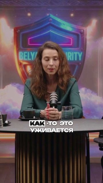 CIO + CISO в одном лице: КОМАНДЕ не рвёт крышу? #CISO #IT