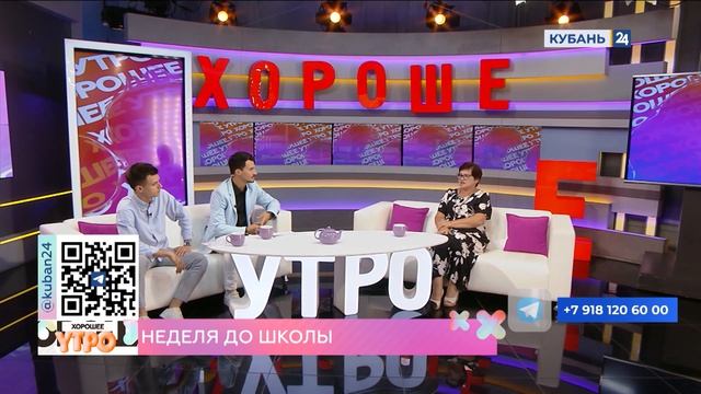 Елена Дереза: в первую очередь нужно наладить режим школьников