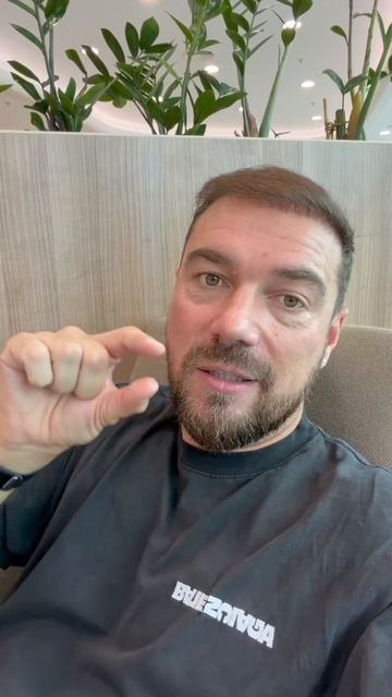 Как повысить чаевые? Совет от предпринимателя ❗️