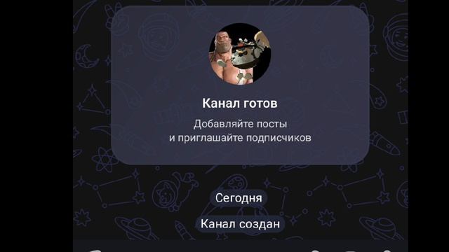 мой сигмо канал можете зайти либо через описание этого видео либоже по аписанию канала